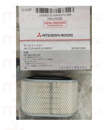 Mitsubishi Pajero SFX Air Filter Genuine